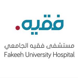 Fakeeh University Hospital - Child Health
