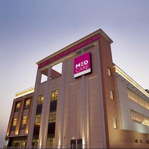 Medcare Women and Children Hospital