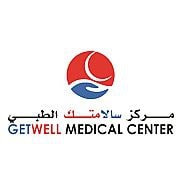 Riaz Medical Centre Sharjah
